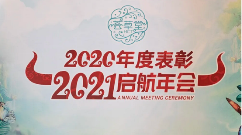 新手开花店开店流程投资利润选址进货避坑指南