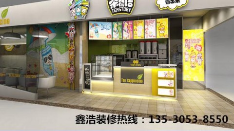 新手开奶茶店开店流程投资多少钱利润避坑（2026最新版）
