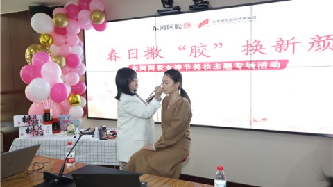 美妆店开店攻略：预算+避坑+选址（28字）