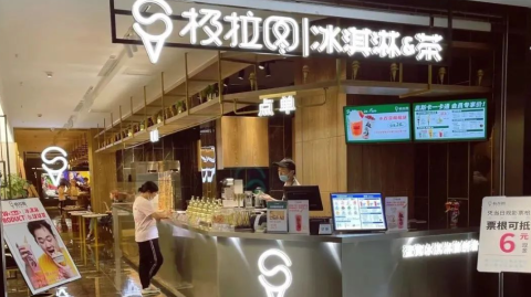 文具店新手开店全流程：预算进货选址避坑