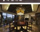 开中式餐厅店开店流程2026：从投资到回本全程实操指南（附避坑清单）