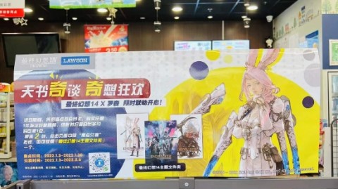 新手开茶叶店怎么经营？2026开店流程投资利润选址进货全攻略