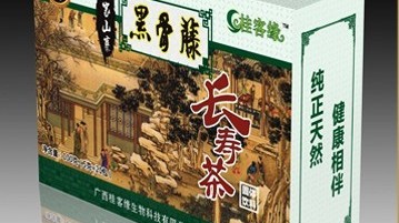 35岁互联网运营转行养生茶饮：45平月营12万，养店半年才出头