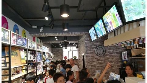 开茶叶店开店流程全攻略：投资多少钱+选址技巧+避坑指南