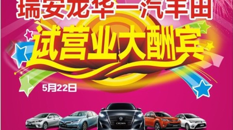 开茶叶店投资多少钱？2026年茶叶店开店流程+避坑，全程实操少走90%弯路