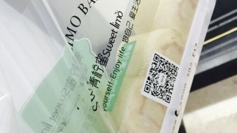开烘焙店开店流程｜青柠蜜烘焙主题店投资多少钱利润多少？选址技巧进货渠道避坑指南（2026实操版）
