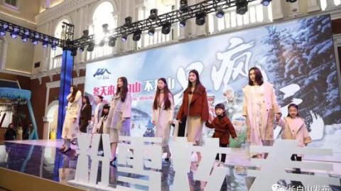 开服装店必看：服装品牌活动主题实操与开店流程（投资+利润+选址+避坑）