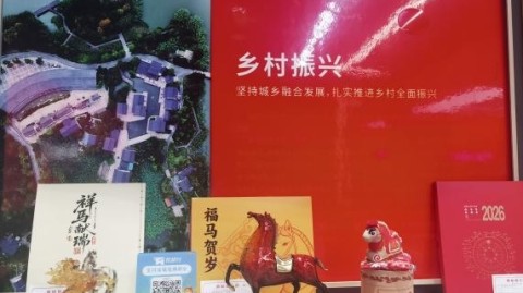 开文具店开店流程与避坑指南，小成本创业投资预算（28字）