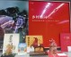开文具店开店流程与避坑指南，小成本创业投资预算（28字）