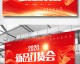 开解忧杂货铺开店流程：投资·选址·进货·避坑指南