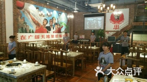 重庆主题火锅店新手开店攻略：投资多少钱+选址技巧+进货渠道+利润测算，小白也能吃透重庆主题火锅店开店流程！