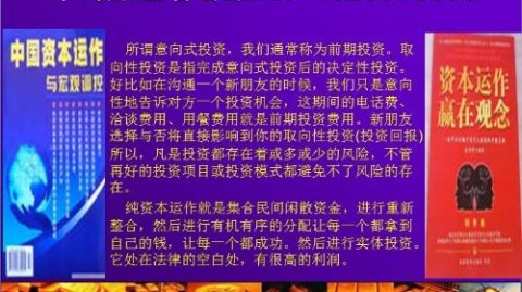 开茶叶店开店流程避坑选址利润多少钱