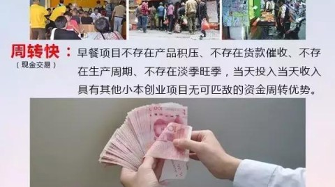 开茶叶店必看：2026开店流程投资成本利润分析，全程实操少走90%弯路