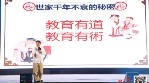 标题：新手开茶叶店开店流程2026：投资预算+选址避坑+进货渠道（11章全攻略）