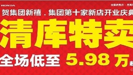 新手开茶叶店避坑指南：真实预算+开店流程