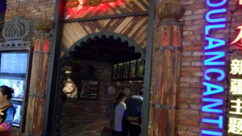 新手开餐饮店必读：投资30万内开店流程+避坑指南小吃店开店攻略