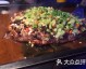 开烤鱼店开店流程投资多少钱选址技巧避坑，照着做少亏50万