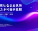 开女装店的投资与利润：开女装店开店流程与四季经营攻略