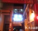 开主题餐厅店开店流程：投资预算与避坑指南