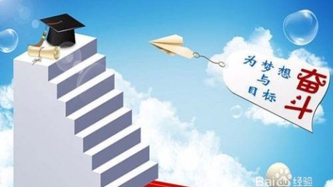 开茶叶店开店流程与避坑指南（2026最新版）