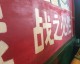开老兵主题火锅店避坑：11章实操攻略（军迷专属）