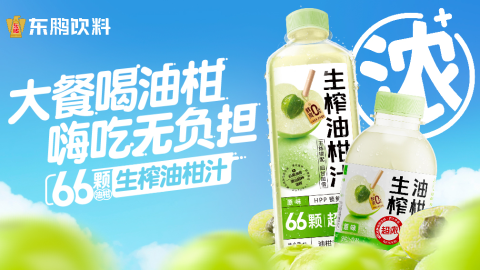 前医药销售转行饮料代理：选品踩坑两年，他靠一支果粒单品翻盘