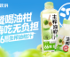 前医药销售转行饮料代理：选品踩坑两年，他靠一支果粒单品翻盘