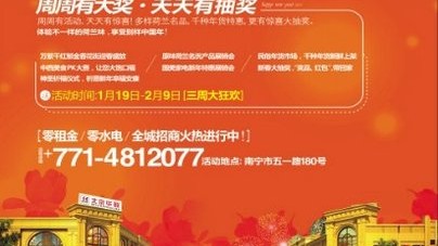 新手开茶叶店开店流程：从0到1全流程落地攻略（含投资预算、利润、选址技巧、进货渠道及避坑指南）