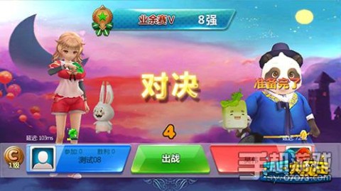 离职网游代练做手游代理：80%分成月营11万，熬过七个月才出头