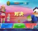 离职网游代练做手游代理：80%分成月营11万，熬过七个月才出头