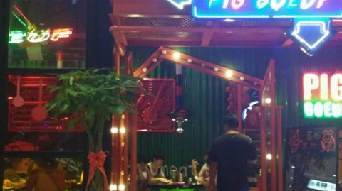 开小猪猪主题餐厅：你预算够吗？这份实操避坑指南收好