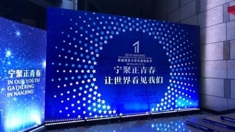 新手开主题微影院店避坑指南：10大步骤赚第一桶金（选址技巧+投资成本+进货渠道）