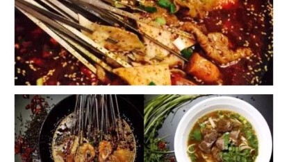 新手开串串香店避坑：三哥主题串串香加盟全套开店攻略