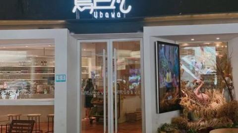 新手开餐饮店开店流程：2026年小白必看实战指南