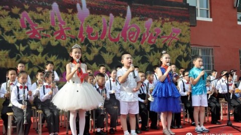 2017印象·茶饮创业启示录：开奶茶店开店流程+避坑指南