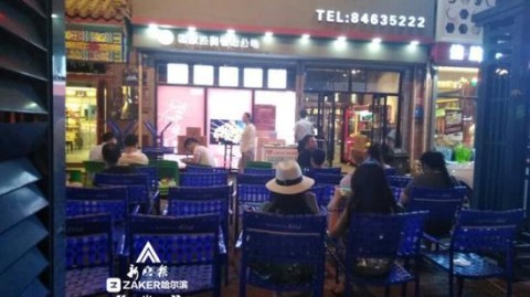 开烧烤店终极攻略：烧烤店投资多少钱+选址+进货+避坑