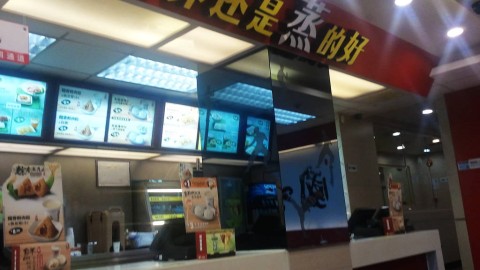 开文具店投资多少钱？选址技巧+进货渠道+真功夫餐厅主题曲相信精神助你少走弯路