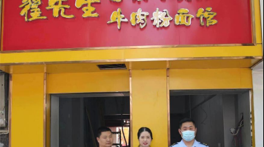 开打印店选址攻略+开店流程+投资成本+利润分析