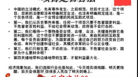 开文具店开店流程投资进货渠道避坑实操攻略