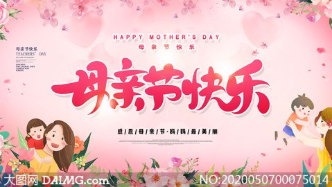 开花店投资多少钱？2026花店开店流程+选址技巧+进货渠道，利润避坑一篇看懂