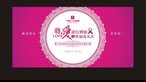 开美甲店开店流程：从3万起步到稳定盈利（2026年实操版）