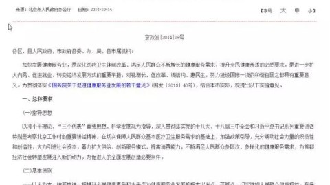 开茶叶店开店流程：投资成本+选址进货避坑（2026实操版）