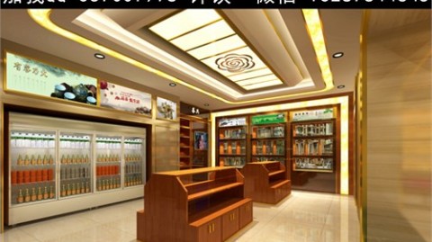 开茶叶店开店流程+避坑：投资10-50万，回本8-12个月