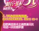 开美容院开店流程投资与利润2026年避坑攻略