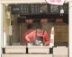 开小吃加盟店攻略：2026从选址避坑到证件办理全程实操（照着做少踩坑）
