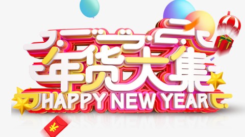 开五金店：开店流程+避坑+利润分析，照着做少踩90%坑