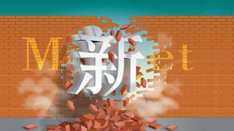 新手开茶叶店攻略：预算选址进货3大必看避坑
