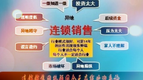 开茶叶店开店流程攻略：2026年投资成本+选址进货避坑全指南