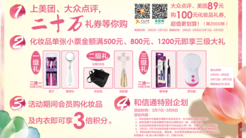 新手开茶叶店必看：完整开店流程+投资成本+避坑指南，照着做少走弯路