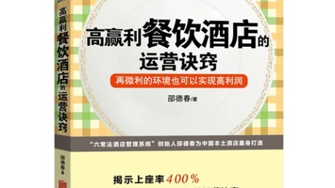 开【花店】店：2026年开花店投资+选址+进货全攻略，照着做少踩90%坑
